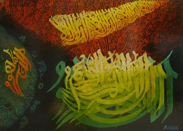 Oil Paint Calligraphy Painting 0867