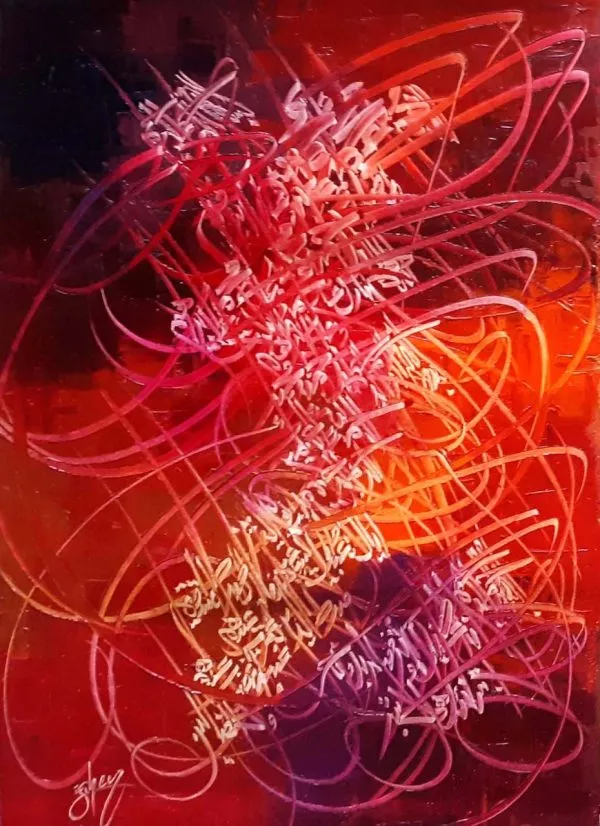 Oil Paint Calligraphy Painting 2411