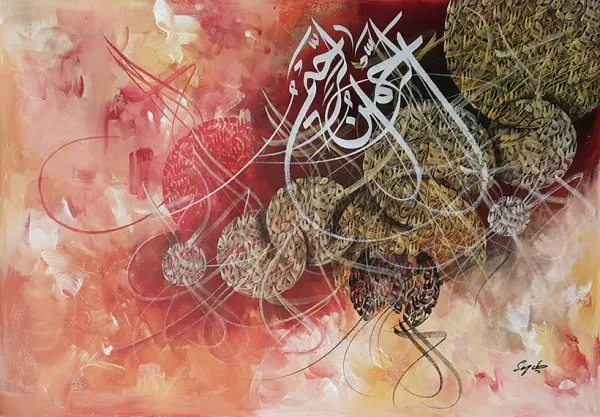 Oil Paint Calligraphy Painting 3999