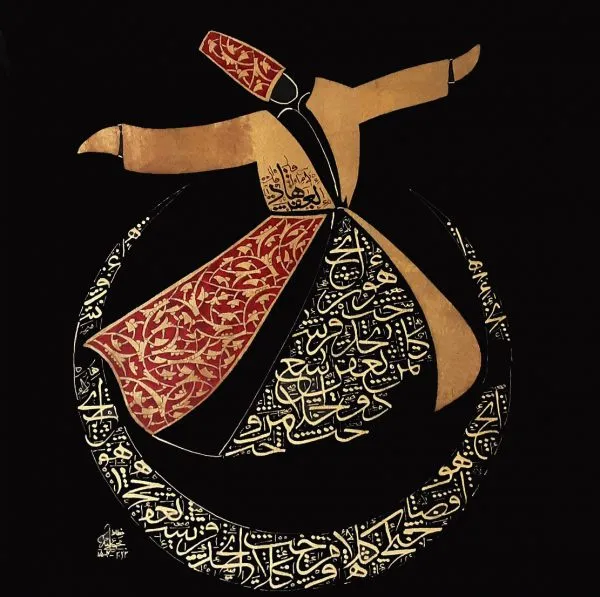 Oil Paint Calligraphy Painting 4692