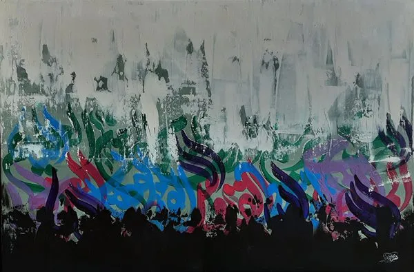 Oil Paint Calligraphy Painting 5228