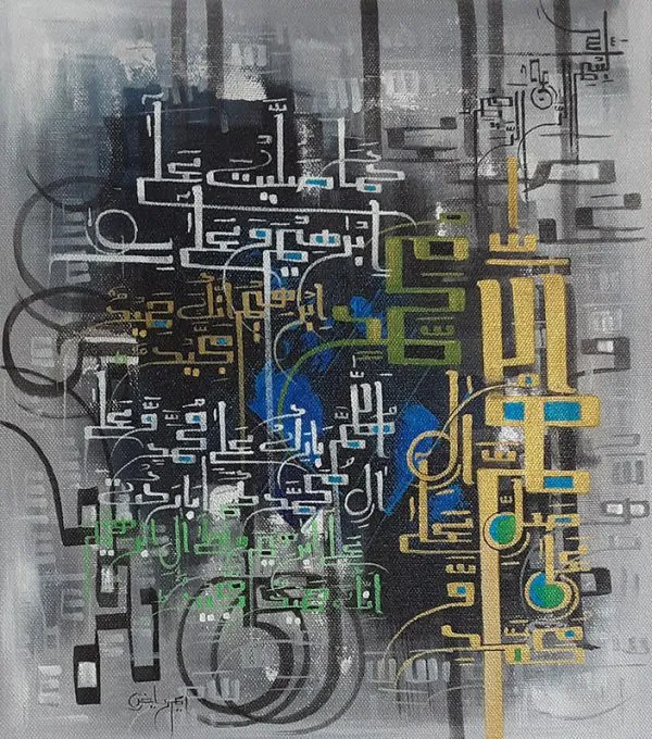 Oil Paint Calligraphy Painting 5244