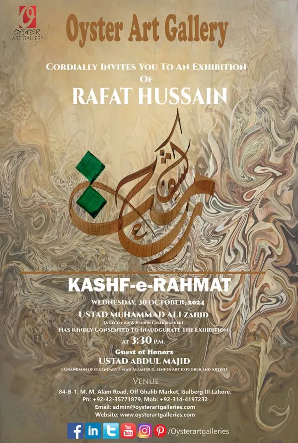 Kashf-e-Rahmat (30/10/2024 To 31/10/2024)