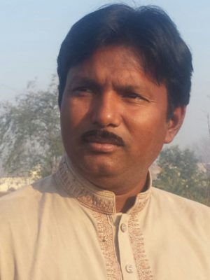 Tariq Gill