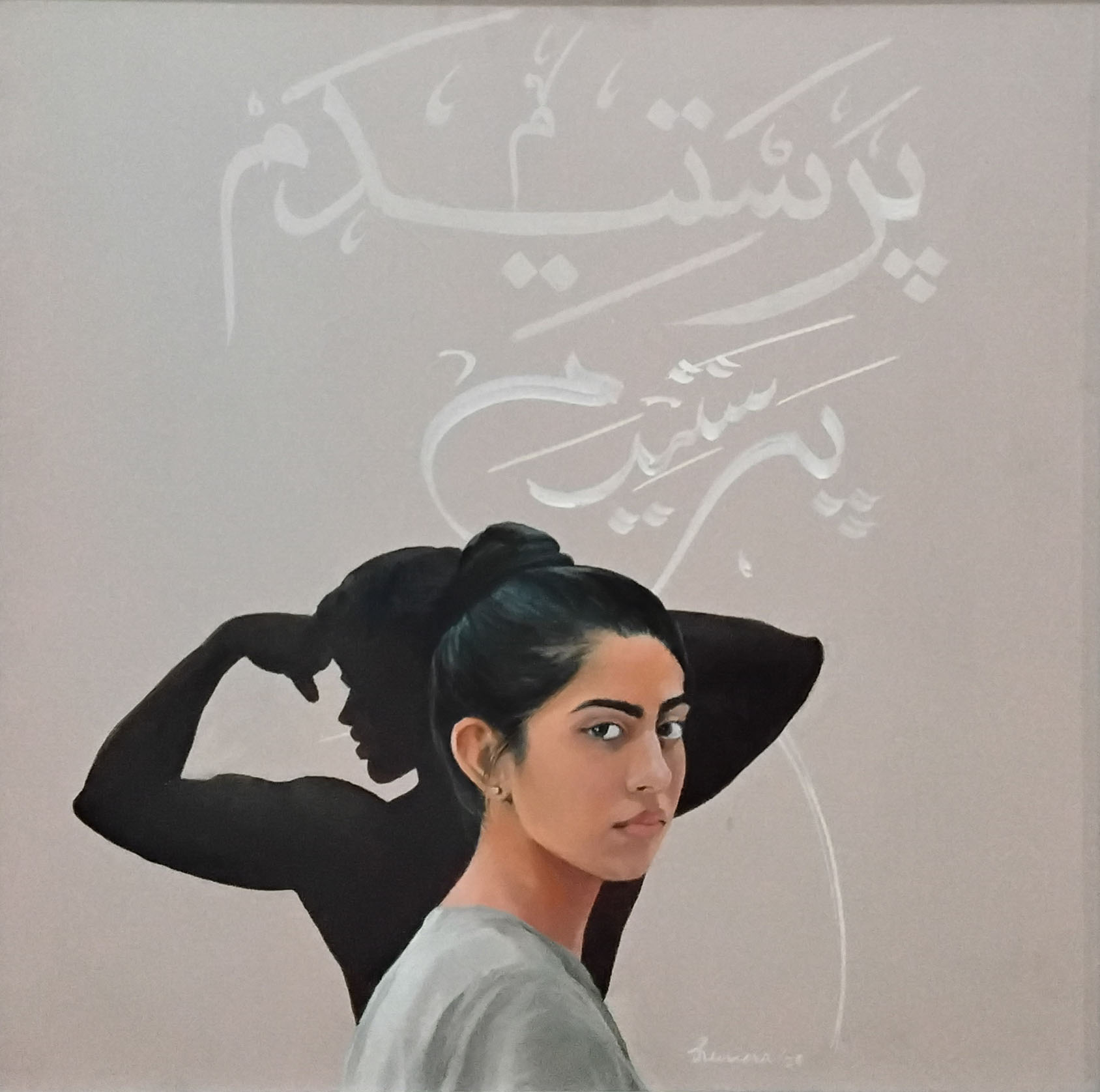 Figurative Artwork 6322